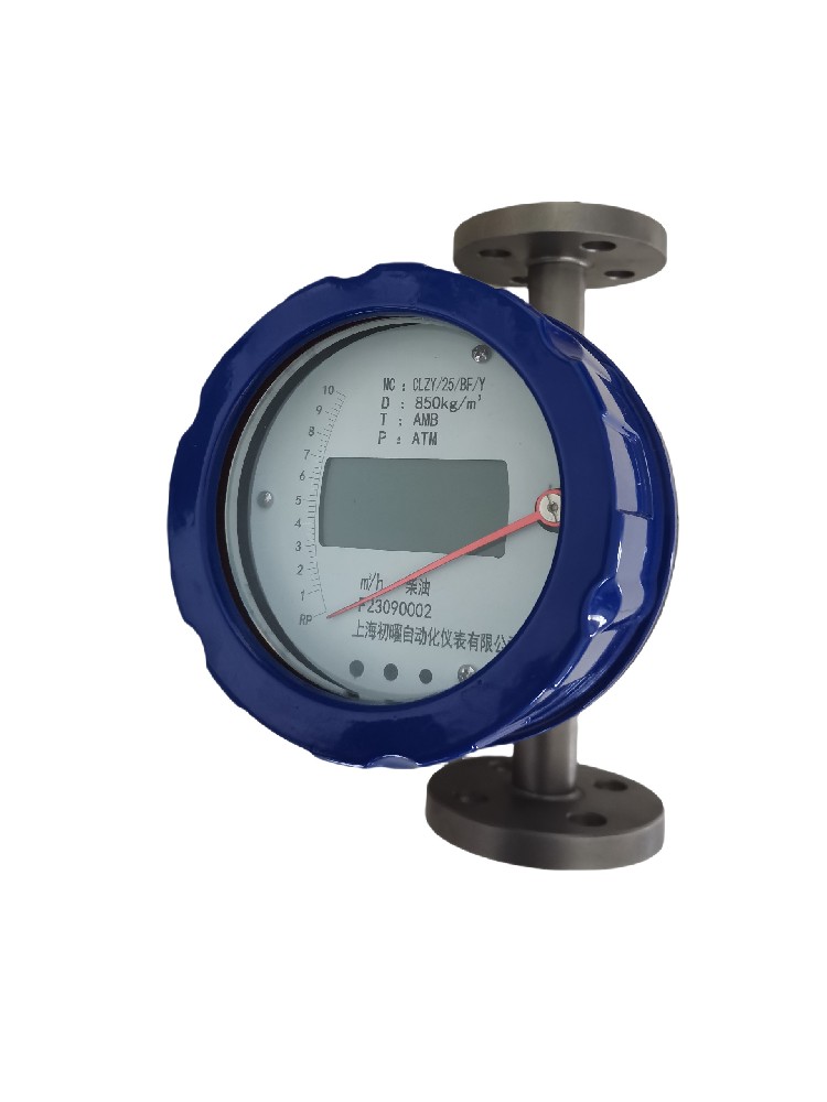 金属管浮子流量计